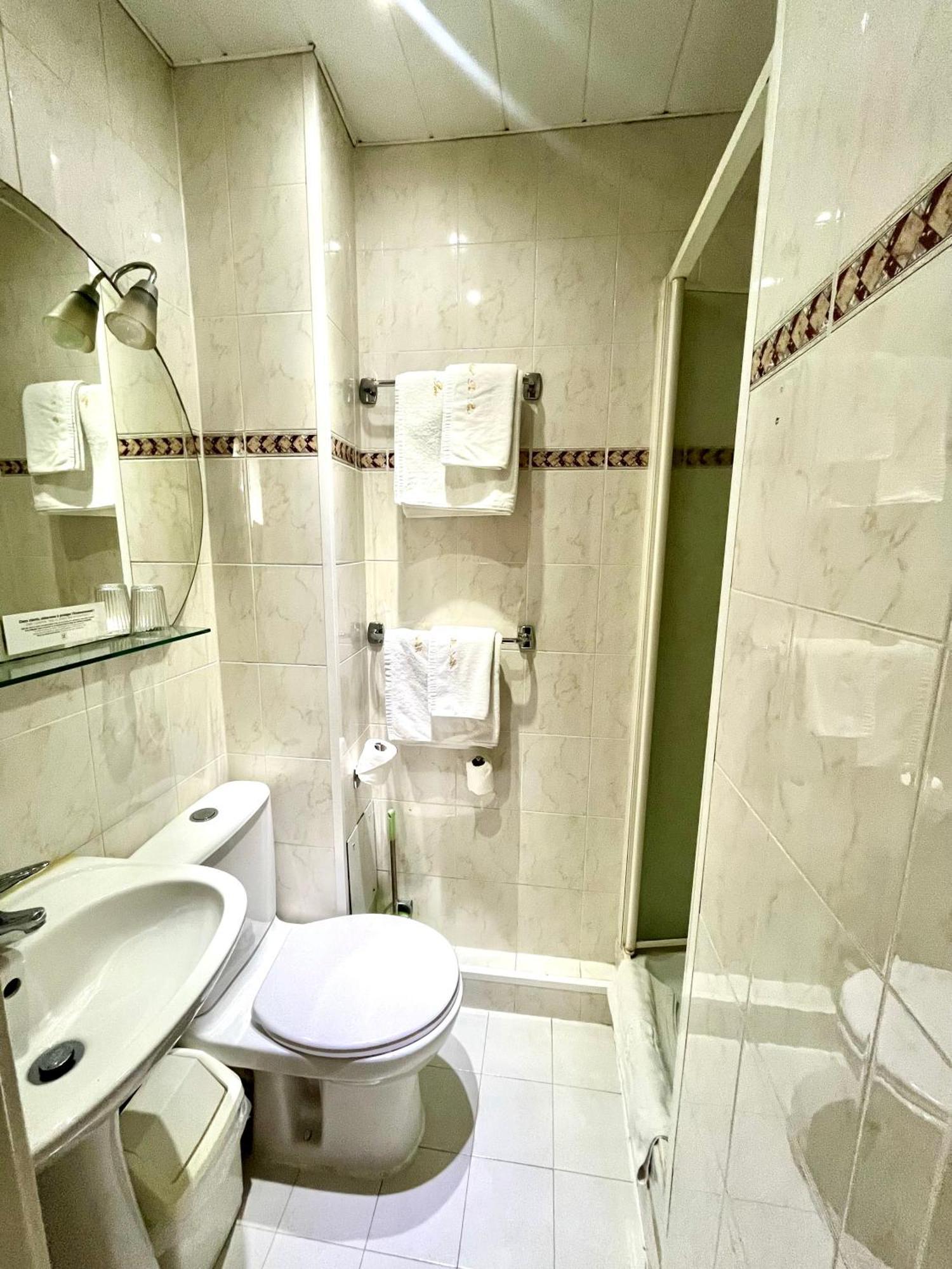 Du Parc 3* Aulnay-sous-Bois